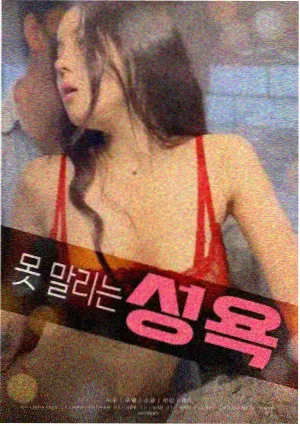 海街日记 剧照
